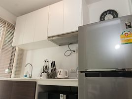 Studio Wohnung zu verkaufen im Baan Kun Koey, Nong Kae, Hua Hin