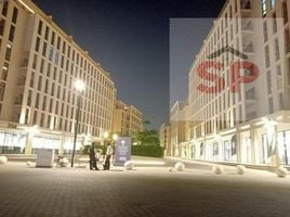 Studio Apartment for sale at Al Mamsha, Al Zahia, Muwaileh Commercial, Sharjah