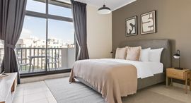 Available Units at The Links Tower