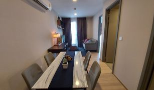 1 chambre Condominium a vendre à Khlong Tan Nuea, Bangkok Taka Haus