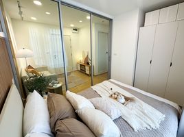 1 спален Кондо на продажу в Plum Condo Ram 60 Interchange, Hua Mak, Банг Капи