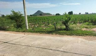 N/A Grundstück zu verkaufen in Nong Nok Kaeo, Kanchanaburi 