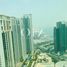 1 Bedroom Apartment for sale at Ocean Terrace, Marina Square, Al Reem Island