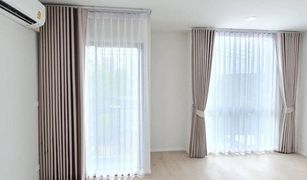Таунхаус, 4 спальни на продажу в Sanam Bin, Бангкок Nue Connex House Don Mueang