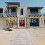 7 Schlafzimmer Villa zu verkaufen im Dubai Hills Grove , Dubai Hills Estate