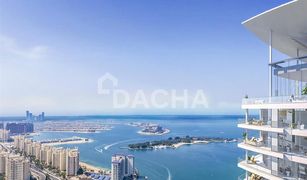 1 Habitación Apartamento en venta en Al Sufouh Road, Dubái Palm Beach Towers 3