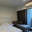 Studio Wohnung zu verkaufen im Dusit D2 Residences, Nong Kae