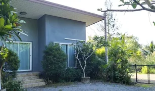 1 chambre Maison a vendre à Ao Nang, Krabi 