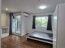 Studio Wohnung zu vermieten im Udee Condo, Sothon