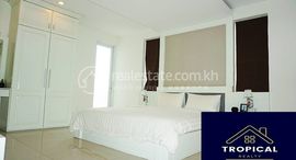 2 Bedroom Apartment In Toul Tompoung에서 사용 가능한 장치