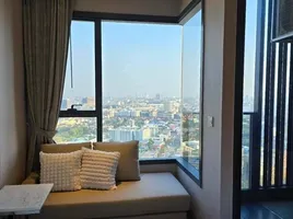 Studio Condo for rent at Once Pattaya Condominium, Na Kluea