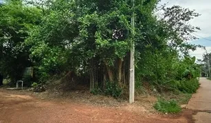 N/A Land for sale in Tha Yaek, Sa Kaeo 