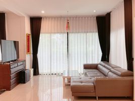 3 Schlafzimmer Haus zu verkaufen im Delight Bangna-Srinakarin, Bang Phli Yai