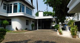 Доступные квартиры в Baan Suan Bangkhen Vibhavadi 60