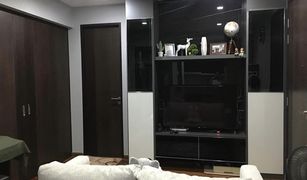 1 Bedroom Condo for sale in Thanon Phet Buri, Bangkok Wish Signature Midtown Siam