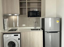 2 Bedroom Apartment for rent at NIA By Sansiri, Phra Khanong Nuea