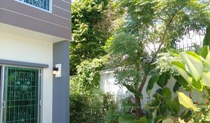 3 chambres Maison a vendre à Don Kaeo, Chiang Mai Supalai Ville Chotana-Ruamchok