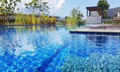 图片 3 of the Communal Pool at Rochalia Residence