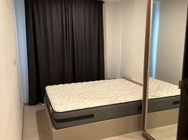 1 Bedroom Apartment for sale at Knightsbridge​ Phaholyothin​ - Interchange​, Anusawari