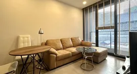 Доступные квартиры в One 9 Five Asoke - Rama 9
