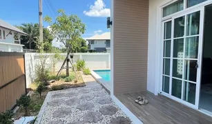 清迈 Mae Hia Baan Nimmamnoradee 4 卧室 屋 售 