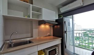 1 Bedroom Condo for sale in Bang Kapi, Bangkok Lumpini Park Rama 9 - Ratchada