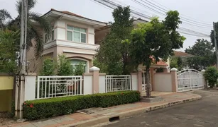 4 chambres Maison a vendre à Lat Sawai, Pathum Thani Thanya Thanee Home On Green Village