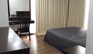 2 Bedrooms Condo for sale in Sam Sen Nai, Bangkok Centric Place Ari 4-Phaholyothin