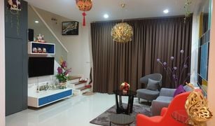 3 Schlafzimmern Reihenhaus zu verkaufen in Wang Thonglang, Bangkok SPACE Ladprao - Mengjai 