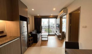 1 Bedroom Condo for sale in Khlong Tan Nuea, Bangkok Art @Thonglor 25