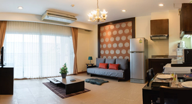 Available Units at Sarin Suites
