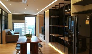 2 chambres Condominium a vendre à Si Lom, Bangkok Silom Grand Terrace