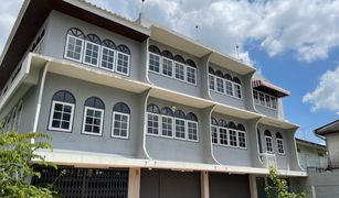 5 Bedrooms Townhouse for sale in Bang Bamru, Bangkok 