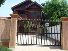 2 Bedroom House for sale in Vientiane, Sisattanak, Vientiane