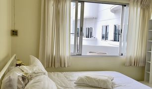 3 Bedrooms Condo for sale in Makkasan, Bangkok Witthayu Complex