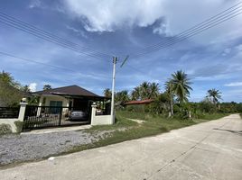  Grundstück zu verkaufen in Mueang Prachuap Khiri Khan, Prachuap Khiri Khan, Ko Lak