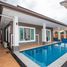 3 Bedroom Villa for sale at Grand Tropicana, Nong Khwai