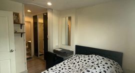 Available Units at The Link Vano Sukhumvit 64