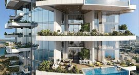 Available Units at Cavalli Casa Tower