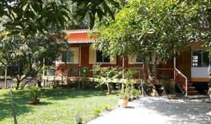 7 Bedrooms House for sale in Bang Pla, Nakhon Pathom 