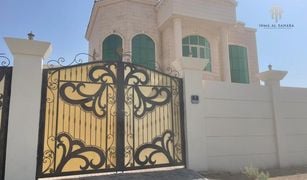 5 Schlafzimmern Villa zu verkaufen in Al Samar, Al Ain Dhaher 5