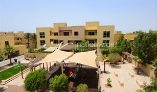 3 Schlafzimmern Villa zu verkaufen in , Abu Dhabi Sidra Community