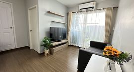 Available Units at The Trust Condo Amata – Chonburi