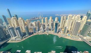 2 chambres Appartement a vendre à , Dubai Vida Residences Dubai Marina