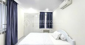 Available Units at Furnished Two Bedroom Serviced Apartment for Lease in Toul Tompung