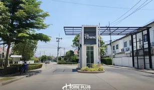 佛统 Bang Khaem 3 卧室 屋 售 