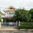 在Merraya Place Kubon 34出售的3 卧室 屋, Bang Chan, 空三华