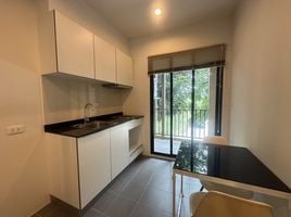 ขายคอนโด 1 ห้องนอน ในโครงการ The Base Uptown, รัษฎา