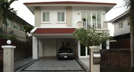 Available Units at Casa Ville Srinakarin