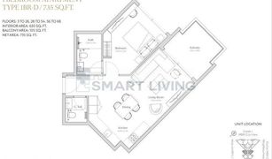 1 Bedroom Apartment for sale in DAMAC Towers by Paramount, Dubai Regalia By Deyaar